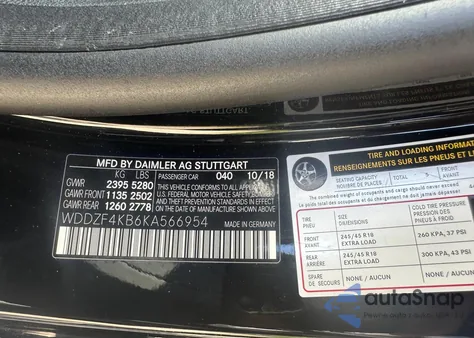 2019 Mercedes-Benz E 300 4Matic из США, поврежденный, VIN WDDZF4KB6KA566954